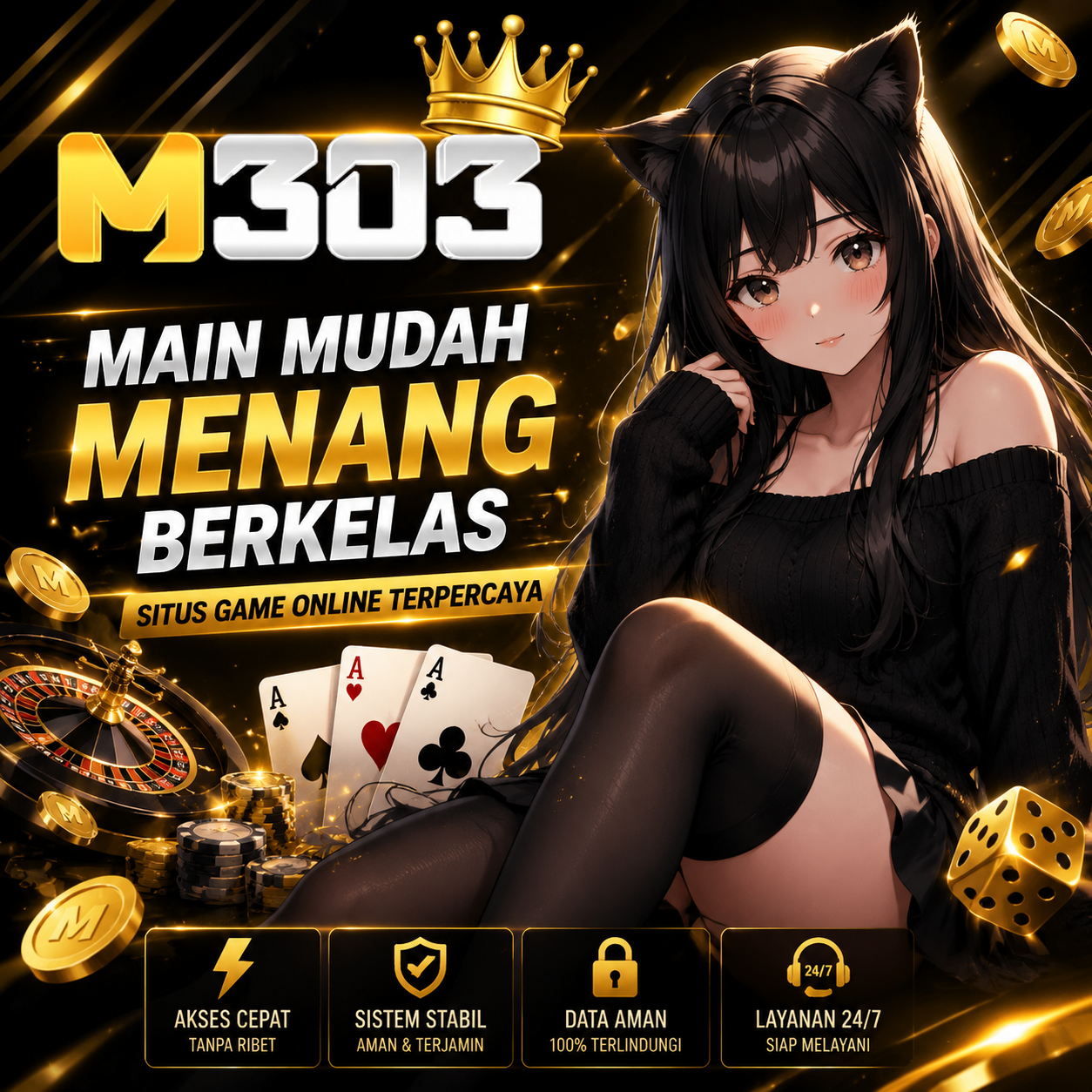 Promo Banner
